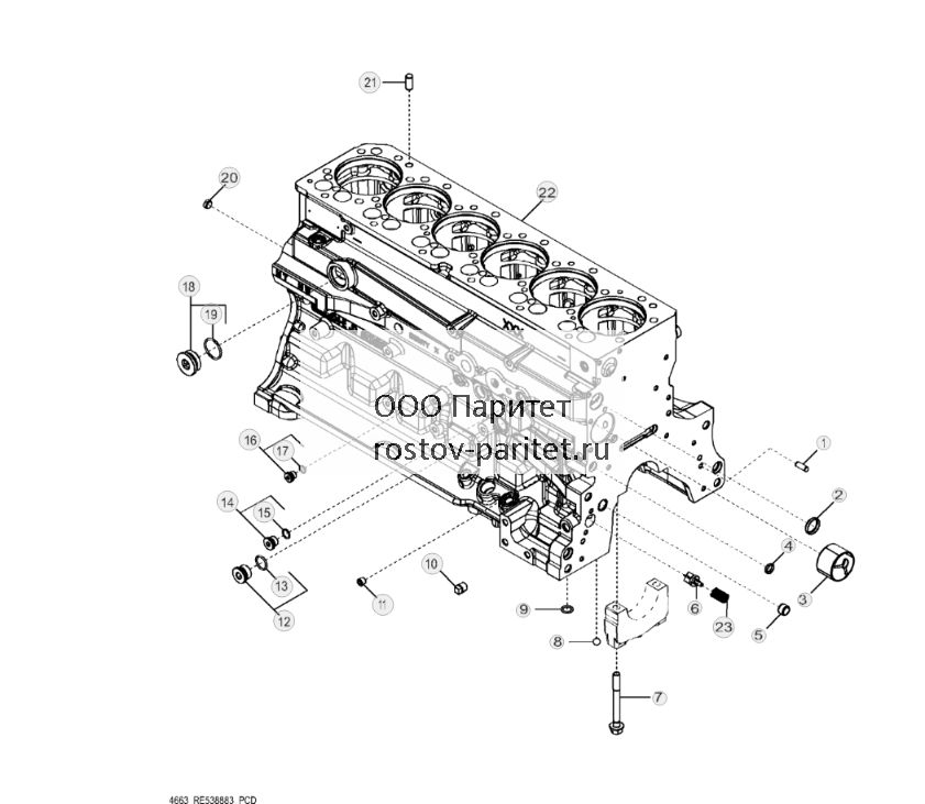 4663 Cylinder Block ( - 111978) - ST897371 75.jpg